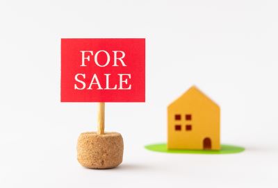 姫路の成年後見 不動産売却